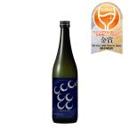  7 смех большой сакэ гиндзё серебряный .720ml 7 смех sake структура японкое рисовое вино (sake) 