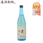 ....книга@. структура 720ml 1 шт. японкое рисовое вино (sake) маленький бобы остров sake структура sake 