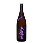 芋焼酎 赤魔王 紫芋仕込 25度 1800ml 1.8L 1本 焼酎 櫻の郷酒造 既発売