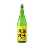 国士無双 烈 特別純米酒 高砂酒造 1800ml 1.8L 1本 お酒 敬老の日 お祝い プレゼント 秋ギフト