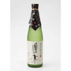日本酒 特別純米酒 14度 山水 老松酒造 720ml 1本 OITA30CP_2020_01