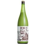  Shirakawa . дзюнмаи сакэ ... sake три колесо sake структура 1800ml 1.8L 1 шт. sake весна праздник Valentine подарок 
