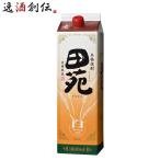 Yahoo! Yahoo!ショッピング(ヤフー ショッピング)麦焼酎 鹿児島県 田苑酒造 25度 田苑 麦焼酎 1.8L 1800ml×1本 紙パック お酒