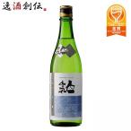 Yahoo! Yahoo!ショッピング(ヤフー ショッピング)青人気 吟醸 人気酒造 720ml 1本 ギフト 父親 誕生日 プレゼント