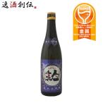 日本酒 人気一 モダンクラシック 純米大吟醸6 人気酒造 720ml 1本