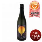 日本酒燦爛山廃純米酒1.8L180...