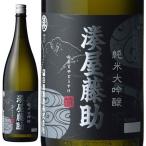 ショッピング創 白瀧 湊屋藤助 純米大吟醸 1800ml 1.8L 1本 お酒