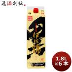 ショッピングパック 芋焼酎 25度 伊佐錦 芋 パック（黒） 1.8L 6本 1ケース　1800ml のし・ギフト・サンプル各種対応不可