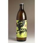 鹿児島県 大口酒造 黒�
