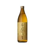 乙２５°本坊 あらわざ