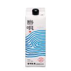  Awamori brandy остров . упаковка 30 раз 900ml 1 шт. .... sake структура бумага упаковка День почитания пожилых людей праздник подарок осень подарок 