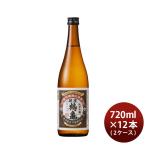 日本酒 越後鶴亀 純米吟醸 720ml × 2ケース / 12本 山田錦 五百万石 こしいぶき 新潟 既発売