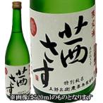 日本酒 茜さす 特別純米酒 1800ml 1.8L 1本
