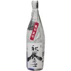 日本酒 秋田富士 四段仕込み 新聞紙包み 金紋秋田酒造 1800ml 1.8L 1本