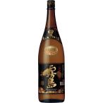 芋焼酎 黒霧島 20度 霧