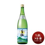  shochu . пшеничная сётю 25 раз . море соба 1.8L 1800ml 1 кейс / 6шт.@. море sake структура подарок 