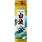 焼酎 さつま白波 20度 パック 薩摩酒造 1800ml 1.8L 1本