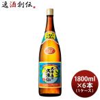 泡盛 久米島の久米仙 30度 1800ml 1.8L �