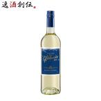 Yahoo! Yahoo!ショッピング(ヤフー ショッピング)モーゼルランド グリューワイン 白 750ml 月桂冠 ワイン ホットワイン お酒