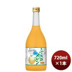 . sake структура . Hokkaido дыня. sake ... дыня 720ml 1 шт. День отца подарок 