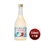 . sake структура . мир ликер производство земля ... Miyazaki laichi720ml 1 шт. День почитания пожилых людей праздник подарок осень подарок 