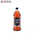 ウイスキー 甲州韮崎 オリジナル 2.7L 1本 2700ml 春 お祝い バレンタイン プレゼント