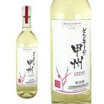 Yahoo! Yahoo!ショッピング(ヤフー ショッピング)白ワイン ビンテージ甲州 大和葡萄酒 720ml 1本 ギフト 父親 誕生日 プレゼント お酒