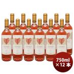  Chile a* чувство * four rose 750ml × 1 кейс / 1 2 шт розовое вино 