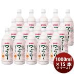 JINRO.. Gin ro макколли 1 литров домашнее животное 1L PET × 1 кейс / 15шт.@. .* подарок соответствует не возможно 