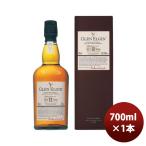 【4/25は逸酒創伝の日！5%OFFクーポン有！】ウイスキー グレンエルギン 12年 700ml 1本 正規品 シングルモルト スコッチ