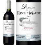 Yahoo! Yahoo!ショッピング(ヤフー ショッピング)フランス ドメーヌ・ド・ラ・ロシュ・マロ 750ml×1本 ギフト 父親 誕生日 プレゼント