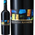 Yahoo! Yahoo!ショッピング(ヤフー ショッピング)カサウラ モンテプルチアーノ 750ml×1本 クール便指定は通常送料に+324円 ギフト 父親 誕生日 プレゼント