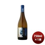  белый wa дюймовый сирень * pra cocos nucifera .rudone*rezeruba750ml 1 шт. sake 