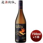 Yahoo! Yahoo!ショッピング(ヤフー ショッピング)白ワイン サイクルズ グラディエーター シャルドネ 750ml 1本 アメリカ カリフォルニア お酒
