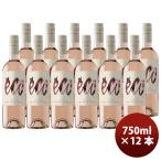 wa дюймовый li eko * баланс органический rose vare* Dell *laperu750ml × 1 кейс / итого 1 2 шт розовое вино 