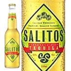 ビール ドイツ サリトス テキーラビール 瓶 330ml 1本 ギフト 父親 誕生日 プレゼント お酒