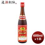  shaoxingjiu .... цветок гравюра sake красный этикетка 600ml 1 шт.. .* подарок соответствует не возможно 