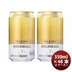  Iichiko специальный highball 350ml 2 кейс / 48шт.@ коктейль в банке пшеничная сётю новый жизнь. .* подарок соответствует не возможно 