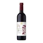 Yahoo! Yahoo!ショッピング(ヤフー ショッピング)赤ワイン 山梨 マスカット・ベーリーA キッコーマン マンズワイン 750ml 1本 ギフト 父親 誕生日 プレゼント お酒