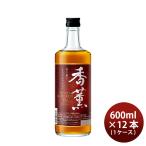 ウイスキー 香薫 37% 600ml × 1ケース / 12本 合同酒精 ウィスキー 春 お祝い バレンタイン プレゼント