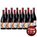  красный вино Франция mome солнечный meru low 750ml × 1 кейс / 1 2 шт sake sake. .* подарок соответствует не возможно 