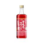  ликер L прошлое скучающий sumomo сауэр. элемент R7 600ml 1 шт. . такой же алкоголь День отца подарок на Bon Festival лето подарок жара средний видеть Mai .