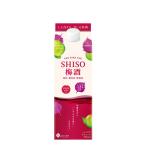 shi. сливовое вино . высота .TAN TAKA TAN SHISO сливовое вино упаковка 900ml 1 шт. . такой же алкоголь весна праздник Valentine подарок 