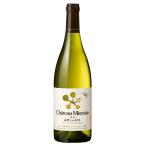 Yahoo! Yahoo!ショッピング(ヤフー ショッピング)ワイン メルシャン シャトー 長野 シャルドネ 白ワイン ビン 750ml 1本 ギフト 父親 誕生日 プレゼント お酒