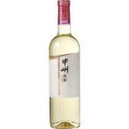 Yahoo! Yahoo!ショッピング(ヤフー ショッピング)ワイン メルシャン 甲州淡紫 750ml 1本 ギフト 父親 誕生日 プレゼント お酒