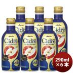 si- доллар meru автомобиль n.... кислота . предотвращающее средство без добавок вино роскошь si- доллар жестяная банка 290ml 6шт.@ sake sake. .* подарок соответствует не возможно 