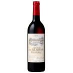 Yahoo! Yahoo!ショッピング(ヤフー ショッピング)ワイン メルシャン J.J シャトー・デ・ジラレ ルージュ 赤ワイン ビン 750ml 1本 ギフト 父親 誕生日 プレゼント お酒