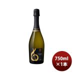  белый вино Sparkling meru автомобиль n* вино z can tia- Moss p man te желтохвост .to750ml 1 шт. Италия sake 