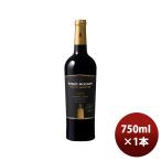 赤ワイン カリフォルニア ロバート・モンダヴィ プライベート・セレクション ラム・バレルエイジド メルロー 750ml 1本 お酒