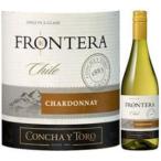 Yahoo! Yahoo!ショッピング(ヤフー ショッピング)チリ フロンテラ シャルドネ 750ml 1本 コンチャイトロ ギフト 父親 誕生日 プレゼント